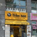 찬희 | 신중동맛집 신중동카페 부천반미 베트남 사장님이 운영하는 찬희 후기