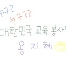 덕양중학교 이미지