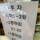 Cafe Leeds | 청주/오창 리즈베이커리카페(Leeds bakery cafe) 후기