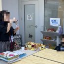 그림책과 함께하는 환경이야기 이미지