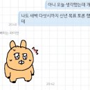 김잠묘 이미지