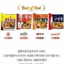 짬뽕클라스 네이버블로그