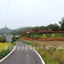 양도면-3 이미지