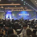 한림헬스타운 이미지