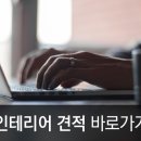루 헤어샵