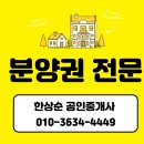 옥산동경로당 이미지