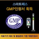 기쁜통신 이미지