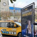 마스터유도관 중동점 이미지