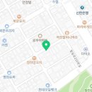 비엠피부&건강힐링연구소(루치오의집) 이미지