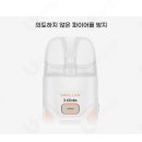 오토럭스