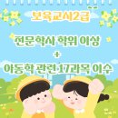 강동평생교육원 이미지