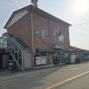 도곡15리 이미지