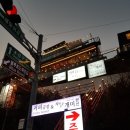 프리앤츠 네이버블로그