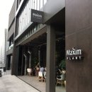 이다플랜트 이미지
