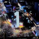 오구 본가 | 아직 2025년이라고 해줄래