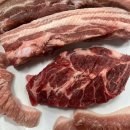 맛나종합반찬 이미지