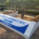 한국에이유통 이미지