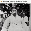 선화 이미지