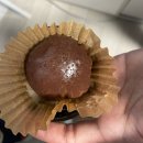 코코로브래드 | 부산사직 두쫀쿠 맛집 코코로브레드 내돈내산후기 (웨이팅 없이 사먹음)