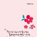 함양도서관 이미지