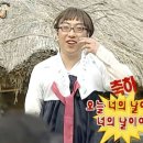 설빙고한사북점