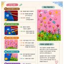 키도스튜디오