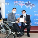 안양장애인자립생활센터 이미지