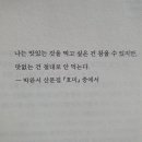 엄마부엌 이미지