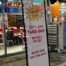 위례 중앙광장 맛집 [잭슨피자 위례점] 페퍼로니 슈퍼잭슨 하프앤하프 게토볼로네제