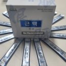 엠스피드 이미지