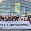 의료법인 주사랑의료재단 이미지