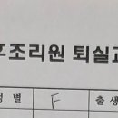 뉴마더맘 산후조리원 이미지