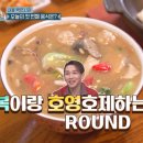 매화고 이미지
