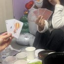 용산-184 | 184. 연말 약속 시즌 시작 ~ 🎄