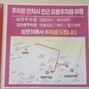 인디자인 | 포항 죽도동 두피관리 탈모관리/인디자인두피탈모센터 본점/솔직후기