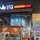 증산-022 네이버블로그
