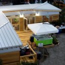 Green house