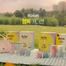 행복식품 - 하동군 진양로 576 | 행복식품