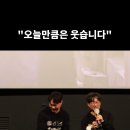 촌장과시인 | 피 튀기는 정치 대신 조용한 상처를 택한 사극, ‘왕과 사는 남자’ 후기