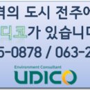 삼계면사무소 이미지