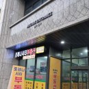 스시 서정 이미지