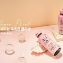 시은약국 이미지