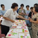 청학동 주민센터 이미지