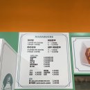 마라벅스마라탕 화서점 이미지