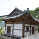 호월천 이미지