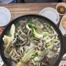 이가네 티스토리
