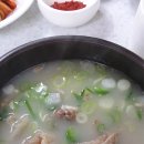 한우설렁탕 이미지