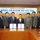 SH상사 이미지