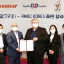 비알하우스