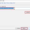 즐겨찾기 이미지
